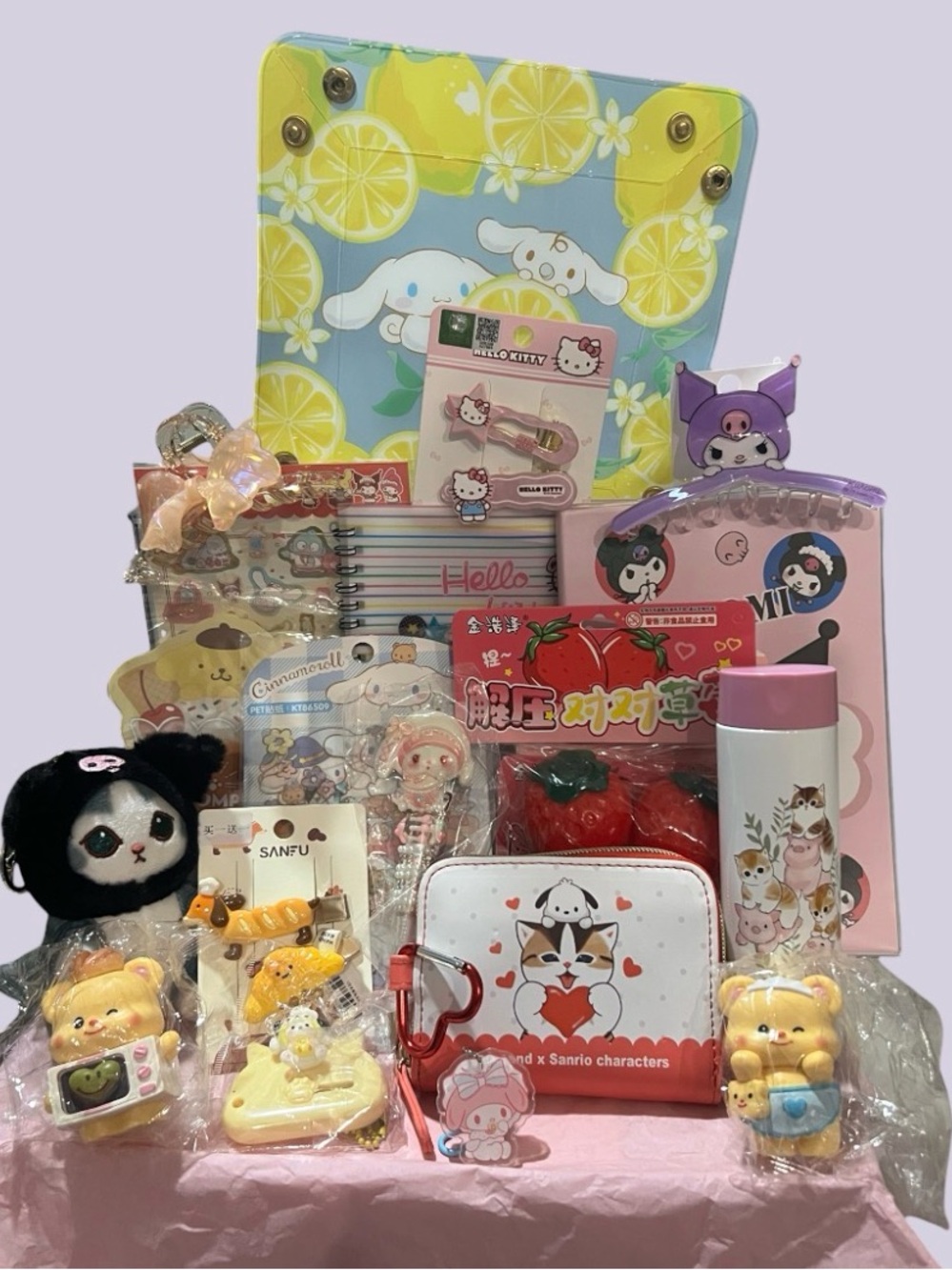 💝 KAWAII BUNDLE 💝